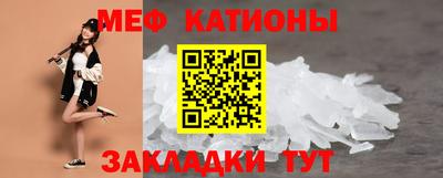 марихуана Ирбит