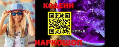 марихуана Ирбит