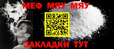 каннабис Ипатово