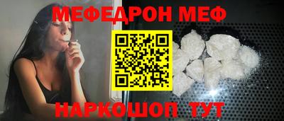 каннабис Ипатово