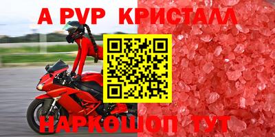 каннабис Ипатово