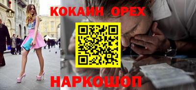марихуана Ирбит