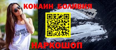 каннабис Ипатово