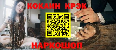 марихуана Ирбит