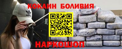 каннабис Ипатово