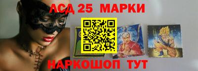 марихуана Ирбит