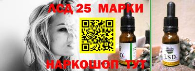 марихуана Ирбит