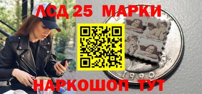 марихуана Ирбит