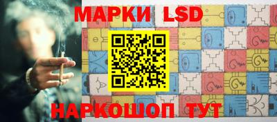 марихуана Ирбит