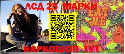 мефедрон Изобильный
