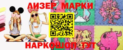 марихуана Ирбит