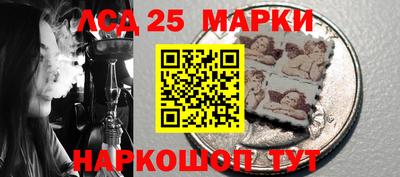 мефедрон Изобильный