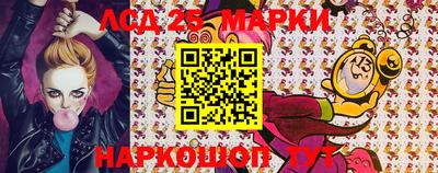 мефедрон Изобильный