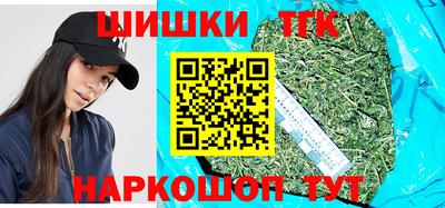 мефедрон Изобильный