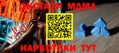 марихуана Ирбит