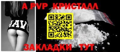 марихуана Ирбит