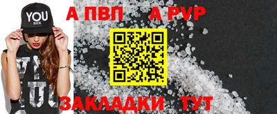 марихуана Ирбит