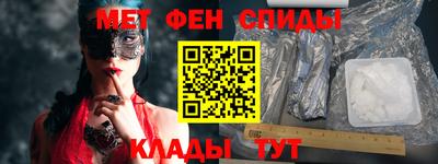 каннабис Ипатово