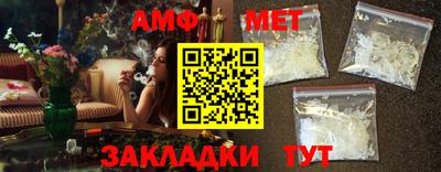 марихуана Ирбит