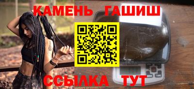 мефедрон Изобильный