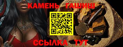 мефедрон Изобильный