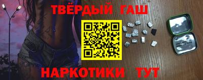 марихуана Ирбит