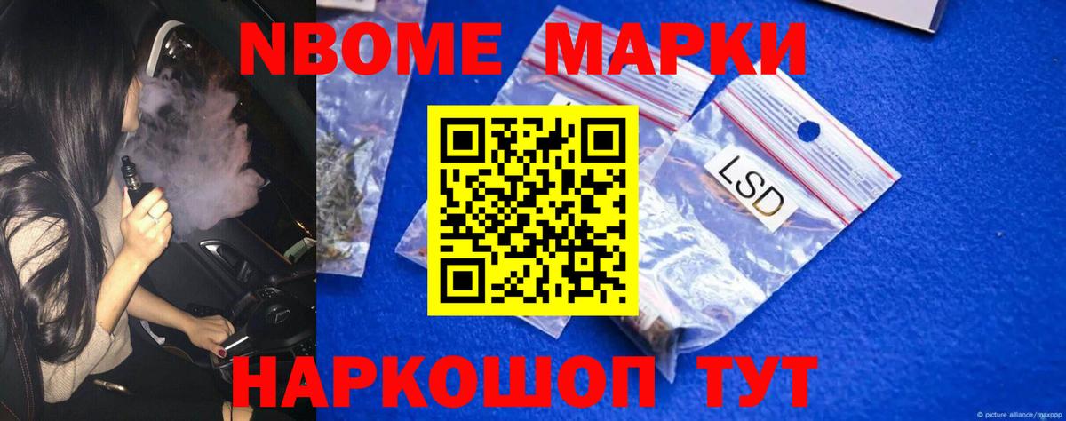 ЛСД экстази ecstasy  KRAKEN как войти  Кунгур  LSD-25 экстази  Лсд 25 экстази кислота  Вход с VPN 